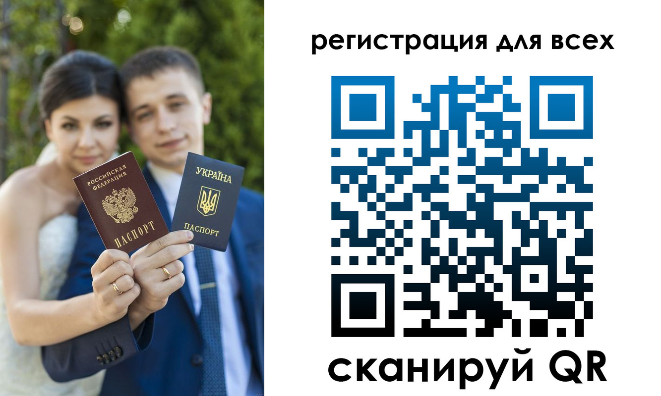 найти адрес прописки в Тайге